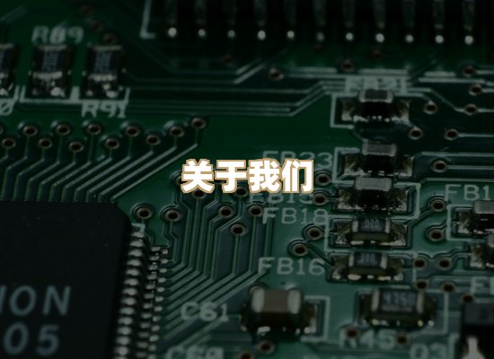 关于华净工业除尘厂家